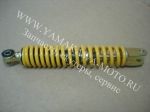   293mm 