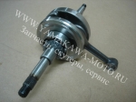     4T 50-82cc 139QMB