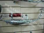  4T 125-150 ()