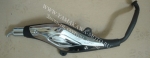  4 125-150 ZRX