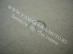  4T 50-70cc 139QMB, JH70