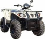  Cavalier ATV 500B 